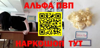 гидропоника Апрелевка