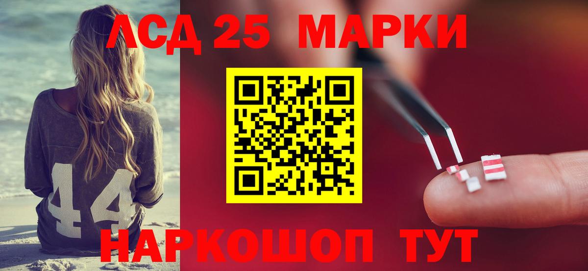 Cocaine Беслан